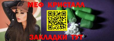 PSILOCYBIN Усть-Илимск