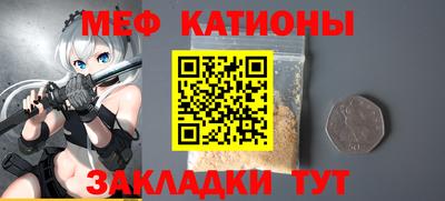 каннабис Уссурийск