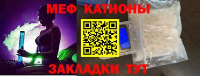 каннабис Уссурийск