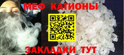 амфетамин Усть-Джегута
