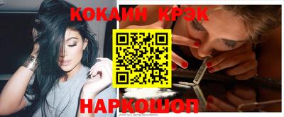 PSILOCYBIN Усть-Илимск