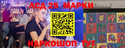 амфетамин Усть-Джегута
