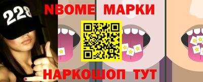 каннабис Уссурийск