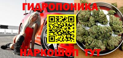 амфетамин Усть-Джегута