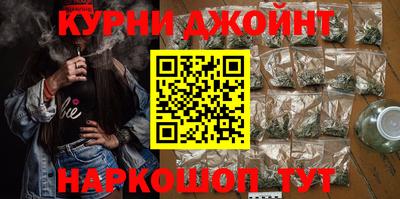 PSILOCYBIN Усть-Илимск