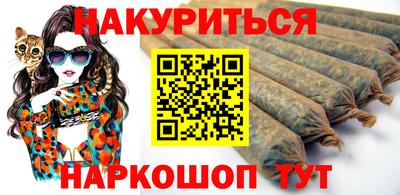PSILOCYBIN Усть-Илимск