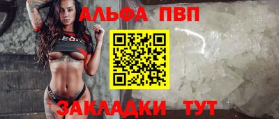 амфетамин Усть-Джегута