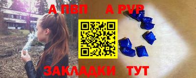 PSILOCYBIN Усть-Илимск