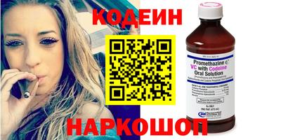 PSILOCYBIN Усть-Илимск