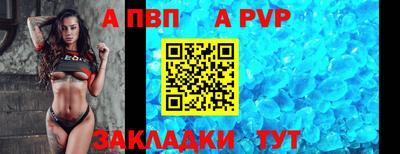 амфетамин Усть-Джегута