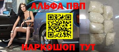 PSILOCYBIN Усть-Илимск