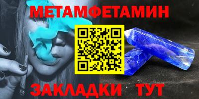 каннабис Уссурийск
