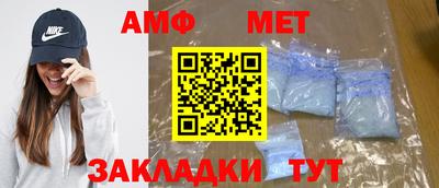 каннабис Уссурийск