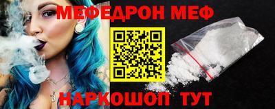 PSILOCYBIN Усть-Илимск