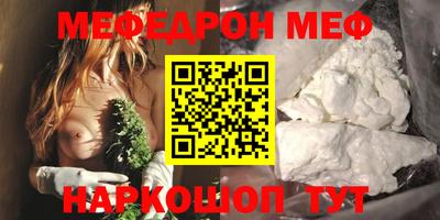 амфетамин Усть-Джегута