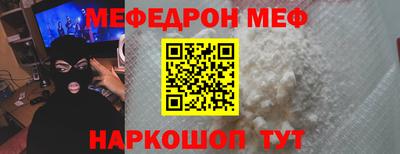 PSILOCYBIN Усть-Илимск