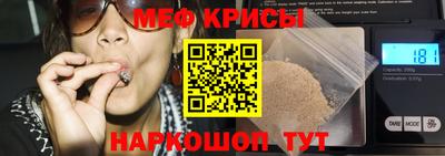 PSILOCYBIN Усть-Илимск