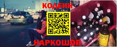 PSILOCYBIN Усть-Илимск
